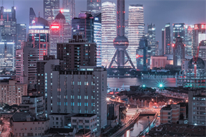 Joint Growth： University Activities in Shanghai