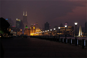 A Nighttime Concert and Art Gathering